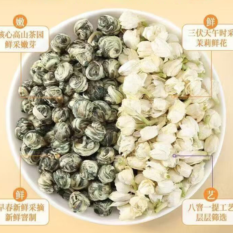 New Natural 100g Jasmine Dried - Soap Making Raw Material incelemesi ve fiyatı