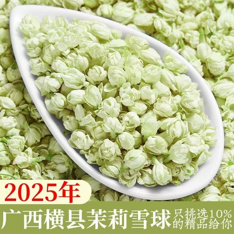 New Natural 100g Jasmine Dried - Soap Making Raw Material incelemesi ve fiyatı