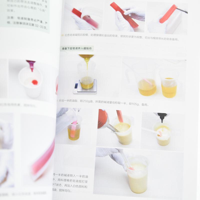 Creative Handmade Soap Guide:  - Soap Making Books incelemesi ve fiyatı