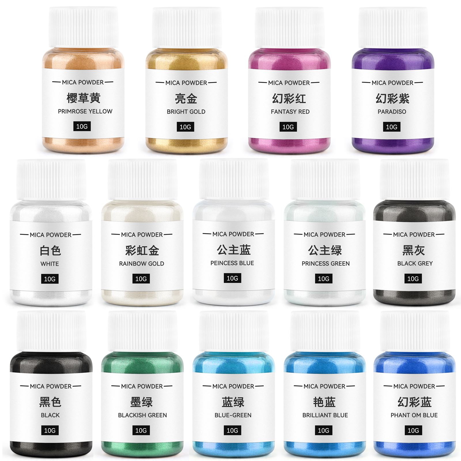 10g Candle Coloring Agent Pear - Soap Making Items incelemesi ve fiyatı